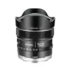 7Artisans 10mm F2.5 AF fullformat – produktbilde – L