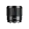 7Artisans 10mm F2.8 AF APS-C – produktbilde – E