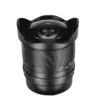 7Artisans 10mm F2.8 Fisheye Mark II – produktbilde