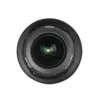 7Artisans 14mm F2.8 – produktbilde
