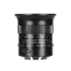 7Artisans 14mm F2.8 – produktbilde
