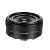 7Artisans 18mm F5.6 – produktbilde