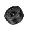 7Artisans 18mm F5.6 – produktbilde