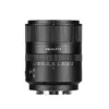 7Artisans 24mm F1.8 AF fullformat – produktbilde – E