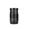 7Artisans 25mm F0.95 – produktbilde