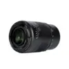 7Artisans 25mm F0.95 – produktbilde