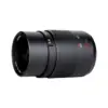 7Artisans 25mm F0.95 – produktbilde