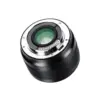 7Artisans 25mm F1.8 AF APS-C – produktbilde – E&FX