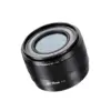 7Artisans 25mm F1.8 AF APS-C – produktbilde – E&FX