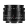 7Artisans 35mm F1.4 APS-C – produktbilde