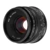 7Artisans 35mm F1.4 APS-C – produktbilde