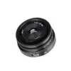 7Artisans 40mm F2.5 AF fullformat – produktbilde – L