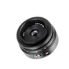 7Artisans 40mm F2.5 AF fullformat – produktbilde – Z