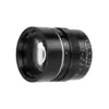 7Artisans 50mm F1.2 – produktbilde – E