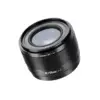 7Artisans 50mm F1.8 AF APS-C – produktbilde – E&FX