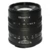 7Artisans 55mm F1.4 Mark I – produktbilde