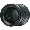 7Artisans 55mm F1.4 Mark I – produktbilde