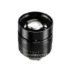7Artisans 75mm F1.25 Leica M Mark II – produktbilde