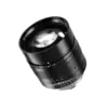7Artisans 75mm F1.25 Leica M Mark II – produktbilde