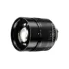 7Artisans 75mm F1.25 Leica M Mark II – produktbilde