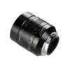 7Artisans 75mm F1.25 Leica M Mark II – produktbilde