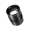 7Artisans 75mm F1.4 NEW – produktbilde – E