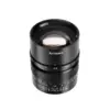 7Artisans 75mm F1.4 NEW – produktbilde – E