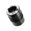 7Artisans 75mm F1.4 NEW – produktbilde – E