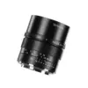 7Artisans 75mm F1.4 opprinnelig versjon – produktbilde