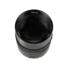 7Artisans 75mm F1.4 opprinnelig versjon – produktbilde