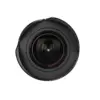 7Artisans 9mm F5.6 oppgradert – produktbilde