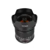 7Artisans 9mm F5.6 oppgradert – produktbilde