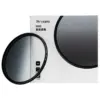 7Artisans GND 0.9-filter – produktillustrasjon